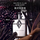 RALPH LAUREN Ralph Lauren Club New York Perfume 110ml Fuchsia Fruit Fragrance Men's Perfume New Year's Gift for Boyfriend