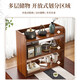 Bogu rack floor-standing tea storage cabinet antique rack tea set storage rack Chinese display cabinet Duobao Pavilion storage rack (walnut color) three layers 50*20*65cm
