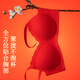 Urban Beauty's Zodiac Year Women's Underwear Set Year of the Horse Big Red Underwear Underwear Gift Box Wedding Festive Bra Sexy Bra Good Luck Big Red Underwear + Underwear + Socks L (Recommended weight 105-120 Jin Jin equals 0.5 kg)