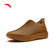 ANTA (ANTA) free shoes丨One-step shock-absorbing and comfortable new winter sports shoes for walking and commuting men's comprehensive training shoes Nut shell brown-3 42.5 (Male 9)