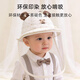 9i9 baby hat outdoor protective mask removable zipper baby basin hat fisherman hat anti-spray khaki bear