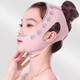 Face slimming bandage, face slimming, lifting and firming, face sculpting mask for drooping nasolabial folds, full face lifting double chin, V face mask - light pink - 1 pack