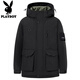 Playboy Plus Size Men's Down Jacket Winter Thickened Warm Hooded Jacket Plus Fat Plus Fat Loose Casual Workwear Trend Military Green L Recommended 120-140 Jin Jin equals 0.5 kg