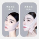 Face slimming bandage, face slimming, lifting and firming, face sculpting mask for drooping nasolabial folds, full face lifting double chin, V face mask - light pink - 1 pack