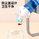 MAXCOOK bottled water holder, water dispenser pure water bucket, mineral water bucket holder with spout faucet MCPJ7193