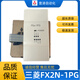 FX2N-1PG FX2N-1PG-E Quality Assurance FX2N-1HC