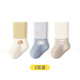 9i9 baby socks winter thickened warm socks newborn autumn and winter baby socks cartoon animals 1-3 years old