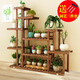 Rice Helper Solid Wood Flower Rack Outdoor Balcony Flower Pot Rack Indoor Floor Plant Rack Pot Rack Multi-layer Bonsai Rack S Basic Style [Reinforced Style] (Refer to Figure 2)