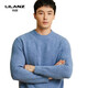 Lilang Autumn and Winter New Pure Wool Sweater Men's Round Neck Loose Warm Sweater Business Knitted Wool Bottoming Sweater White Thickened XL