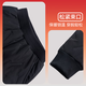Baleno children's fleece trousers winter 2025 new medium and large children's thickened trousers for boys and girls winter warm leggings cotton trousers