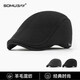 SOOKI Retro Progressive Hat Men's Autumn and Winter New Warm Middle-aged and Elderly Dad and Grandpa Windproof Beret Casual Old Man Hat Black Two-piece Set Hat + Scarf M (56-60cm)