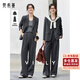 Fanximan old money style gray suit suit for women new casual suit trousers two-piece set high-grade gray M