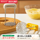 Modern housewife mashed potato masher baby food supplement masher spoon mashed potato artifact rolling masher 304 stainless steel masher-yellow