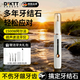 DIKTT German dental scaler ultrasonic cleaning tooth calculus remover smoke stain removal artifact household electric dental scaler teeth cleaning dirt removal tartar gift for the elderly parents and boyfriends Yuanshan Blue - 5-speed adjustment - high frequency ultrasonic - free full set of teeth cleaning gifts easy to use + tooth cleaning gravel does not hurt the teeth