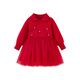 Minibala baby girl dress not easy to pilling knitted mesh sweet New Year greetings red skirt winter