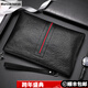 Marcue karos men's handbag new trendy brand business genuine leather clutch bag first layer cowhide fashion clutch large capacity envelope bag M2022006 black