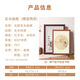 Jinlongxing solid wood photo frame 4K picture frame table hanging wall mounting calligraphy and painting decorative puzzle Chinese painting art poster 4-walnut color