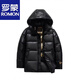 罗蒙黑金羽绒服鸭绒服2025短款面包服男女款情侣外套加厚冬季防寒 黑金短款 XL 【140-160斤】