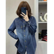 2025 New Denim Shirt Women's Autumn and Winter New Small Short Fashionable Loose Casual Versatile Layer Shirt Denim Shirt (Thin Velvet Style) L Recommendation 115-130 Jin Jin equals 0.5 kg