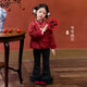 LUSON Children's Clothing Baby New Chinese Style Jacket Women's Padded 2026 New Girl's New Year Red National Style New Year's Wear Red Good Luck 130