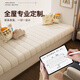 Hongyuan Fashion Removable and Washable Teddy Velvet Bay Window Cushion 2025 New Window Sill Mat Universal for All Seasons Light Luxury High-Level Balcony Cushion Teddy Velvet-Ivory White Drooping Model Removable and Washable Supports Customization Contact Customers for Recommended Sizes