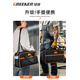GREENER Tool Bag Portable Hand-held Thickened Wear-Resistant Waterproof Multi-Function Canvas Storage Bag Electrician Special Vehicle Mount Dual-Purpose ** -Large Size + Shoulder Strap