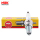 NGK motorcycle nickel alloy spark plug CR9E 6263 single pack HONDA/YAMAHA/SUZUKI