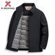 KBXNG Lapel Lapel Lightweight Down Jacket Men's Winter New Middle-aged Dad Korean Style Atmosphere Warm Casual Simple Outer Black M 170
