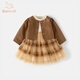 Banxidi girls suit spring new fashion fashionable baby princess dress jacket jacket children's clothes small children's clothing coffee color 100