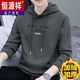 Hengyuanxiang sweatshirt men's autumn and winter new trendy casual long-sleeved tops men's velvet thickened warm loose men's tops Q141 Carbon Gray - Velvet M Recommendation 90-115Jin Jin equals 0.5 kg