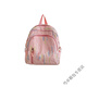 Ye Yu school bag for primary school girls, fashionable and cute small backpack, casual and versatile, lightweight mini travel backpack for girls, white without pendants