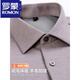 ROMON camisa cepillada cálida de terciopelo para hombre camisa de lana lavable a máquina de manga larga de invierno engrosada sin planchar 2551-01 azul neblina 39