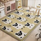 Fantasy Bedroom Cake Velvet Floor Mat Cartoon Children's Room Special Reading Area Climbing Mat Inn Floor Mat Home Carpet Green Mood 180x250cm
