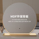 DYQTled makeup mirror with light for home desktop smart makeup mirror for beauty salon dedicated to master bedroom internet celebrity ins semicircle_matte white 40 diameter plug-in rotating model_three-tone lighting