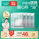 Cotton Era Disposable Bath Towels Pure Cotton Thickened Hotel Travel Portable 100*60cm 5 Pcs