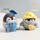 Travel Little Penguin Pendant Japanese Cute Doll Backpack Keychain Couple Plush Doll Pendant Lucky Penguin Must Pass Every Exam 1 14cm Keychain Lucky Penguin