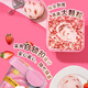 Heluxue Family Pack Sweet Charlie Strawberry Milk Flavor Ice Cream 550g