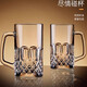 Jingxianju beer mug, large 500 ml draft beer mug, high-quality glass, high-end, thickened wine glass with handle, 2 star diamond beer mugs