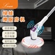 Luwabao Electric Window Cleaning Machine Supreme Edition Cleaning Kitchen and Bathroom Glass High Power Three-speed Adjustable Multi-Function Cleaning Kitchen Cleaning Machine (Extreme Edition)