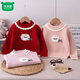 Mumuwu girls sweater winter new style baby knitted bottoming sweater winter children's velvet thickened warm top children's clothing light purple velvet thickened upgraded version 120 recommended height 105-115 cm