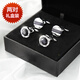GENSZ French shirt cufflinks for men, simple starry sky stone and rhinestone two pairs, light luxury gift box, Brilliant Galaxy + Parallel Universe_Two pairs