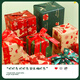 Light Dora Christmas wrapping paper Christmas gift decoration gift paper birthday gift gift box special wrapping paper 6 sheets + ribbon