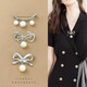 QUAMER bow brooch high-end women's corsage clothes neckline anti-exposure pin pearl buckle pin 1#Chiyu 3 pieces