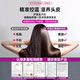 National 3C Certification丨4.5 billion negative ions for hair care Leafless high-speed hair dryer for home hair care with high power and no harm to hair Constant temperature hair dryer quick-drying Huaqiangbei Rose Red-single air nozzle丨4.5 billion hydrating negative ions for constant temperature hair care 2025 new style丨Top version 1 1 version 1.8 meters long gift box