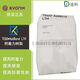 Evonik Degussa TEGO adhesion promotion resin AddBond LTH Tego LTH improves coating adhesion. Packing 25 kg/bag