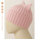 Hengyuanxiang Sheep Wool Hat Women's Autumn and Winter Niche Warm Knitted Hat Beanie Hat Cute Cat Ears This White One Size