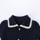 Montagut children's clothing girls new versatile fashion flower button children's college style lapel lace cuffs temperament knitted skirt