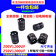 200v1200uf capacitor 1200uf 250V imported black diamond 30x35/40/45/50 new 200V 22X50mm_1200UF