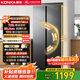 KONKA 376-liter double-open door new energy-efficiency and energy-saving OCC household ultra-thin refrigerator small apartment large capacity BCD-376EGX5S