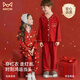MiiOW children's red home clothes set New Year's style pure cotton children's pajamas cardigan zodiac year autumn and winter underwear, all-over printed bears 120 CM